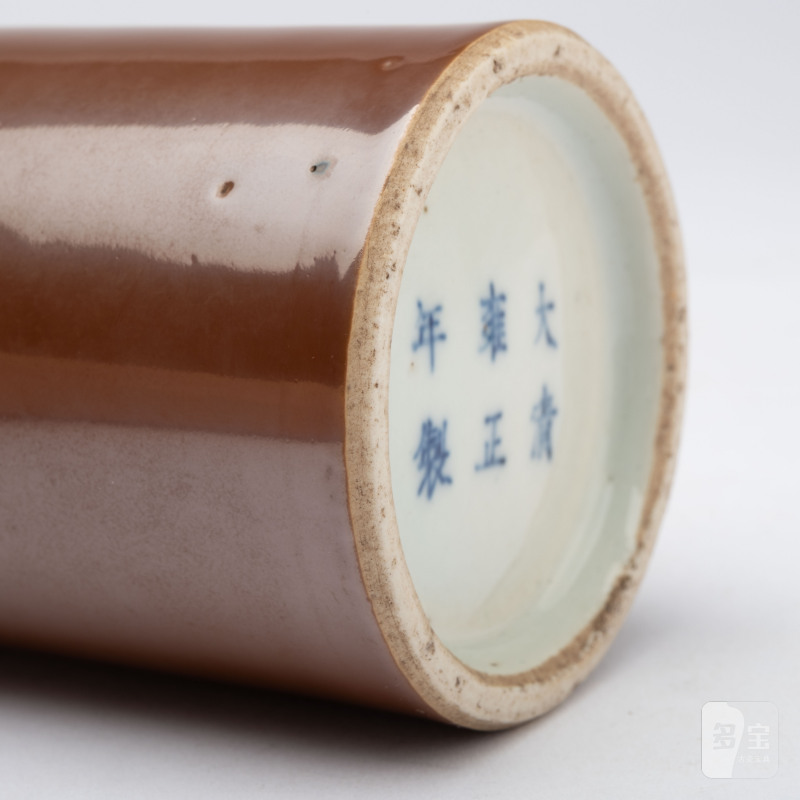    清 紫金釉筆筒 - 图8